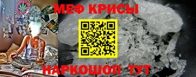 дмт Анжеро-Судженск