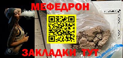 дмт Анжеро-Судженск