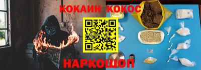 дмт Анжеро-Судженск