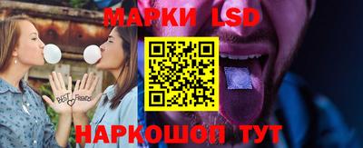 меф VHQ Ачхой-Мартан