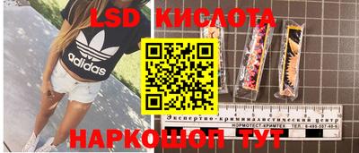 дмт Анжеро-Судженск