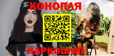spice Ангарск