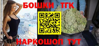 дмт Анжеро-Судженск