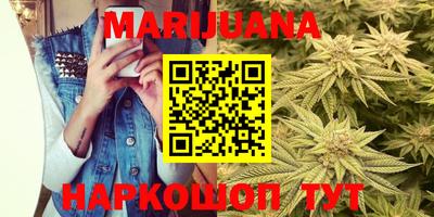 дмт Анжеро-Судженск