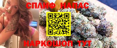 меф VHQ Ачхой-Мартан