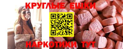 дмт Анжеро-Судженск