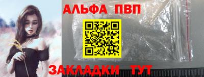 дмт Анжеро-Судженск