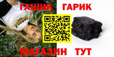 дмт Анжеро-Судженск