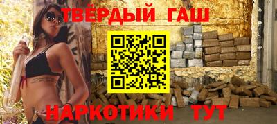 дмт Анжеро-Судженск