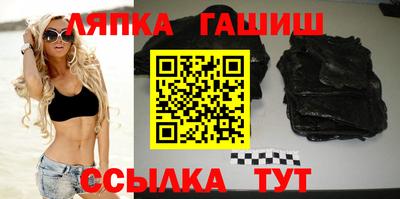 дмт Анжеро-Судженск
