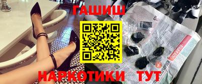 дмт Анжеро-Судженск