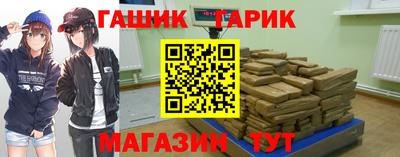дурь Баксан