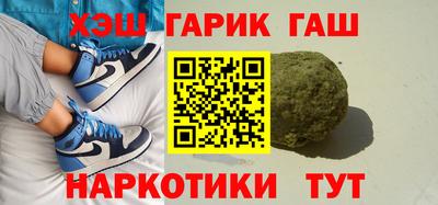 spice Ангарск