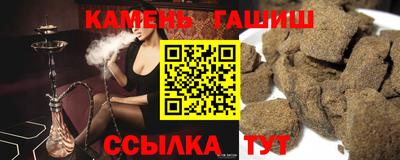 дмт Анжеро-Судженск