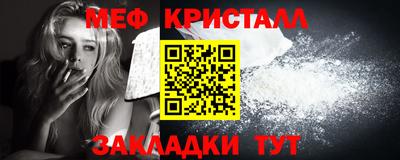 дмт Анжеро-Судженск